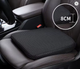 Coussin Réhausseur Voiture - 8 centimètres