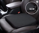 Coussin Réhausseur Voiture - 6 centimètres